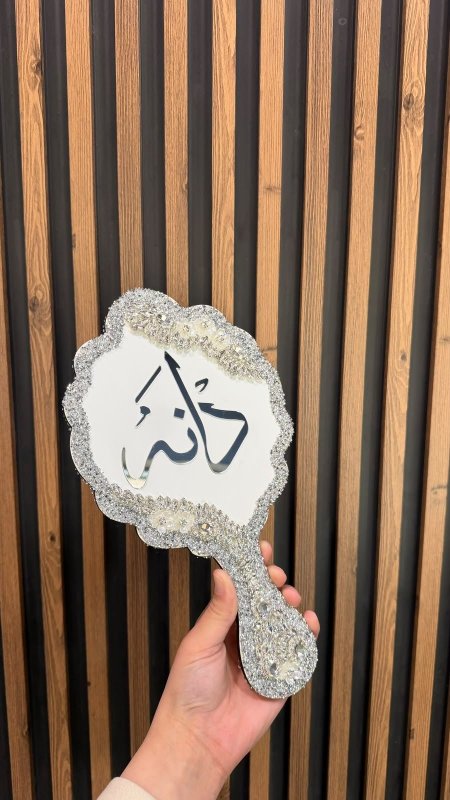 مرآية برومو